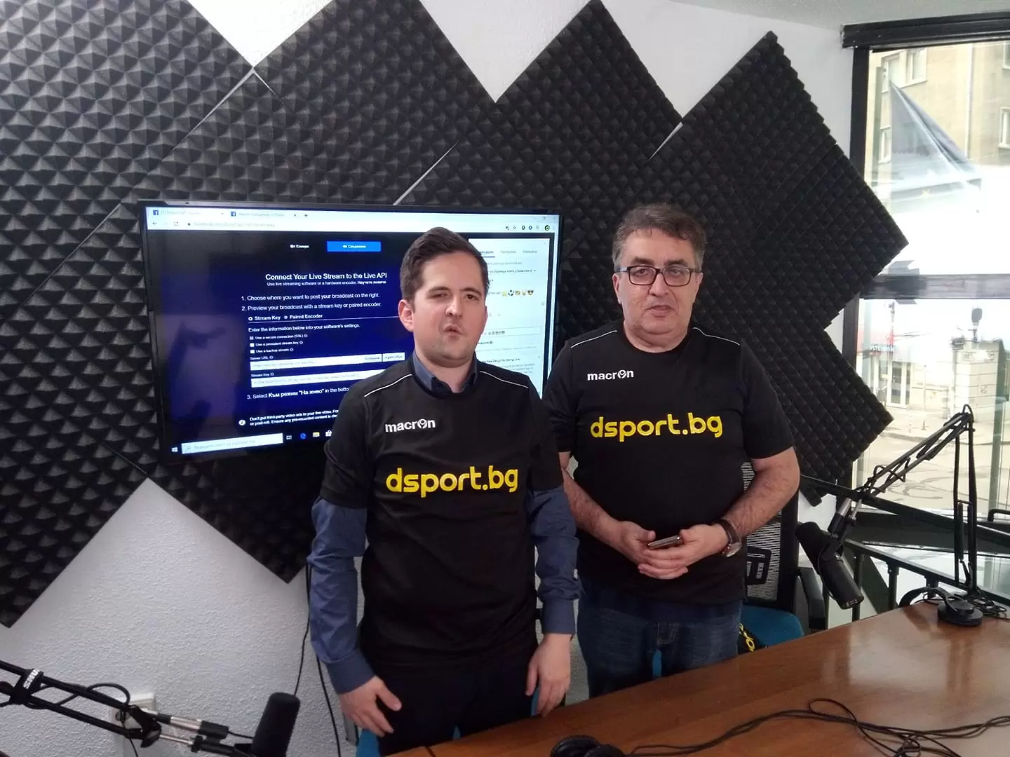 Спортният чат на dsport – време е за треньорски рокади! - Спортен чат