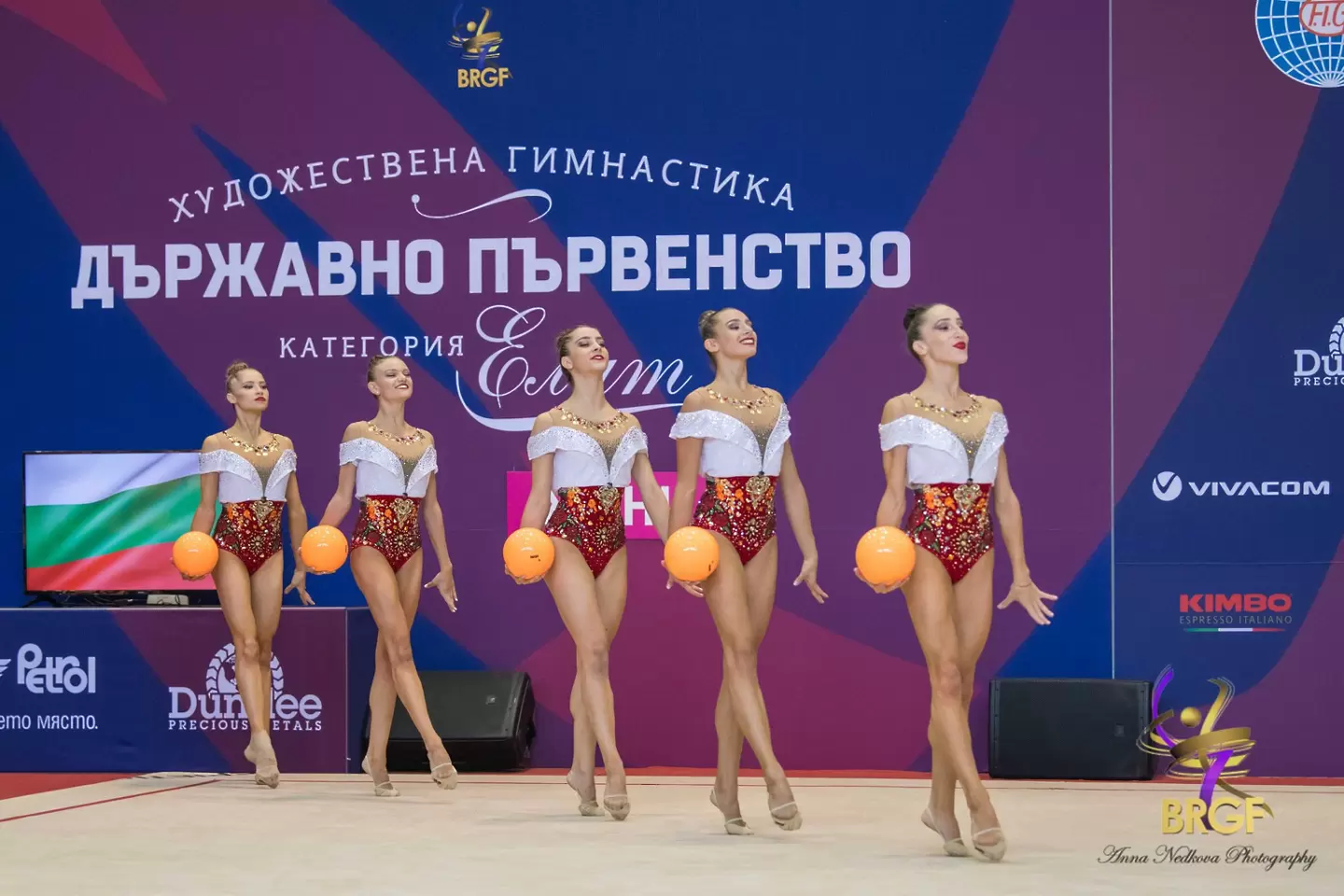 АННА НЕДКОВА, БФХГ
