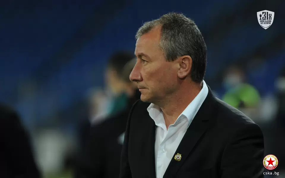 Официално: Стамен Белчев вече не е треньор на ЦСКА - БГ футбол