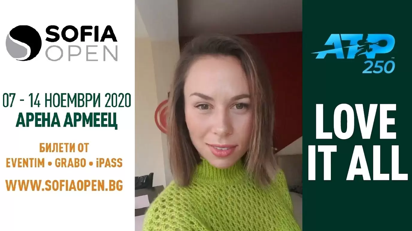 Маги Джанаварова влиза в ролята на звезден посланик на Sofia Open 2020 - Тенис