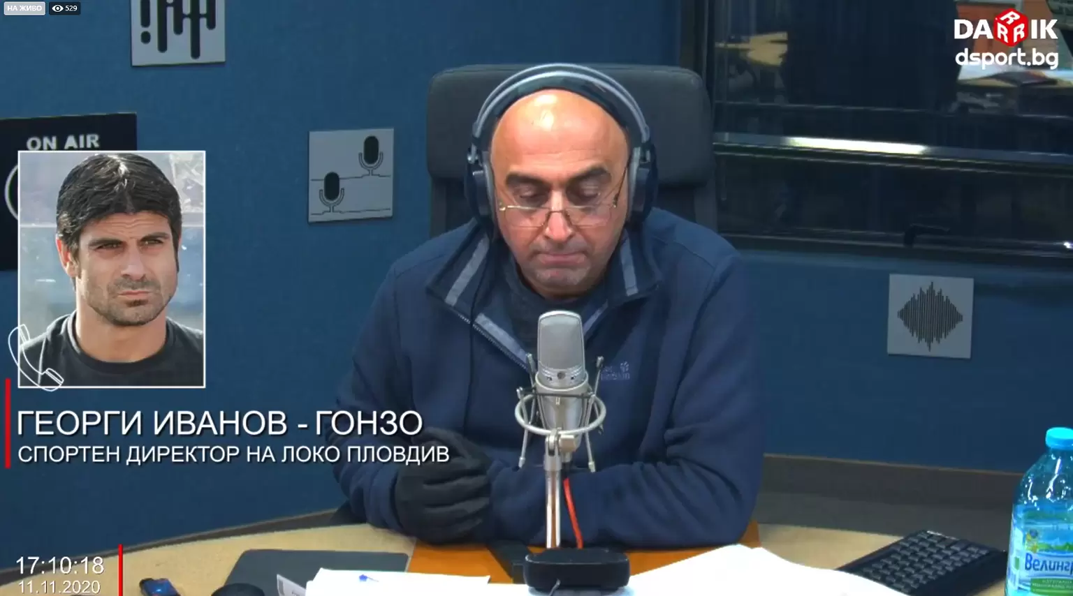 Гледайте Спортното шоу на Дарик - 11.11.2020 г. - Dsport TV