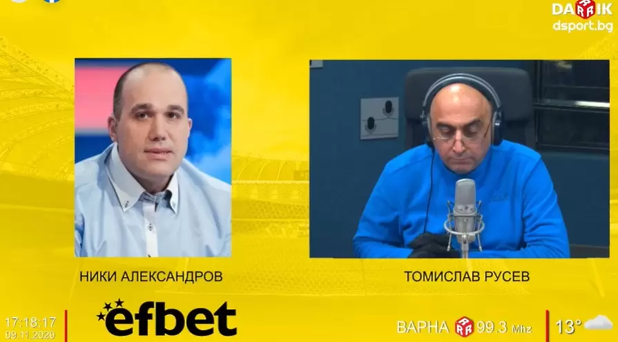 Гледайте Спортното шоу на Дарик  - Dsport TV