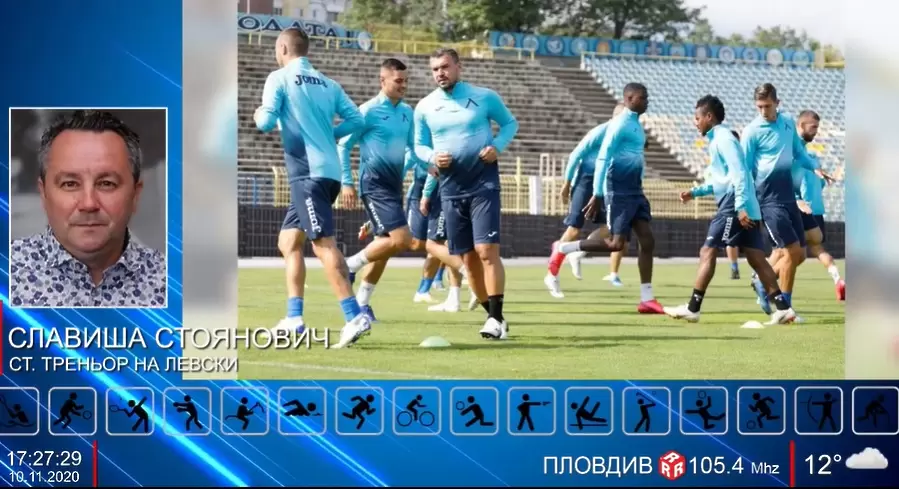 Гледайте Спортното шоу на Дарик  - Dsport TV
