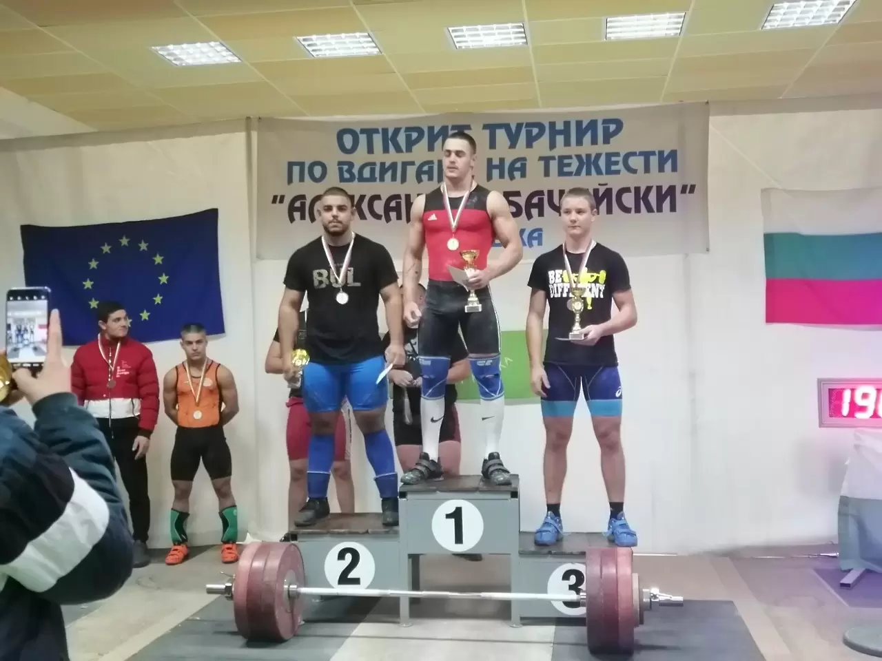 Карлос Насар с 4 опита над световните рекорди на турнира в Кнежа - Спорт