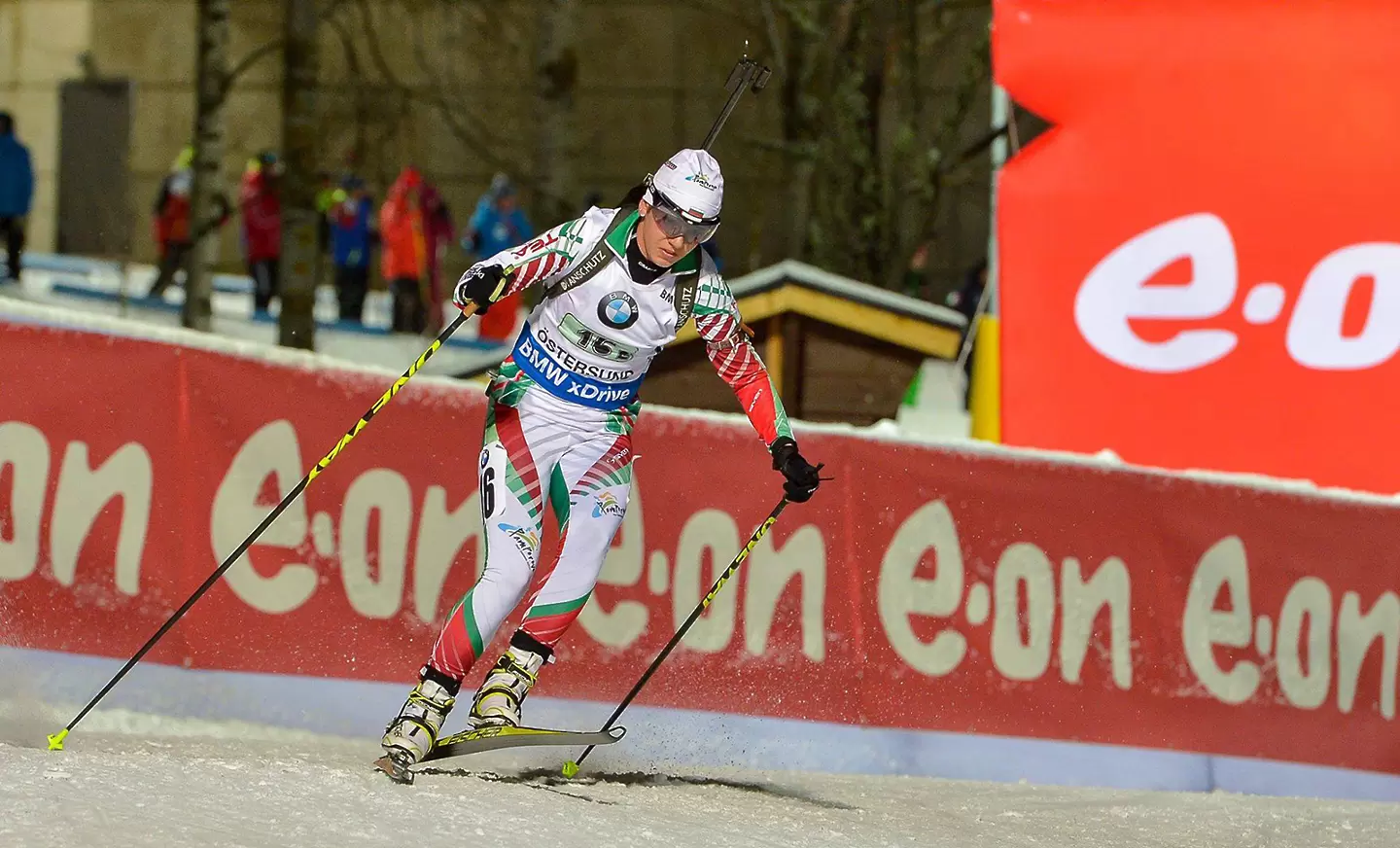 biathlon.bg