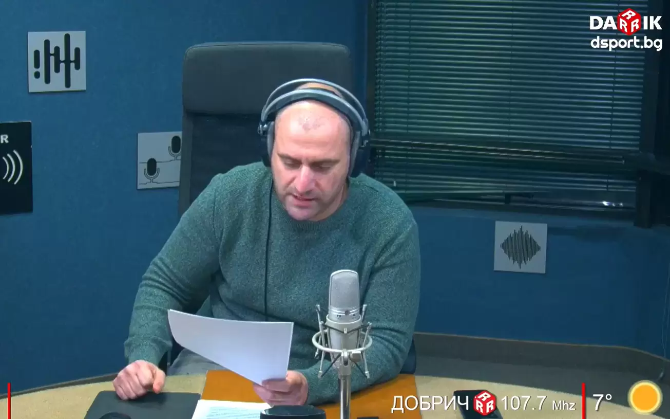 Коментар на Стефан Стоянов за футболния бог Диего Марадона (ВИДЕО) - Световен футбол