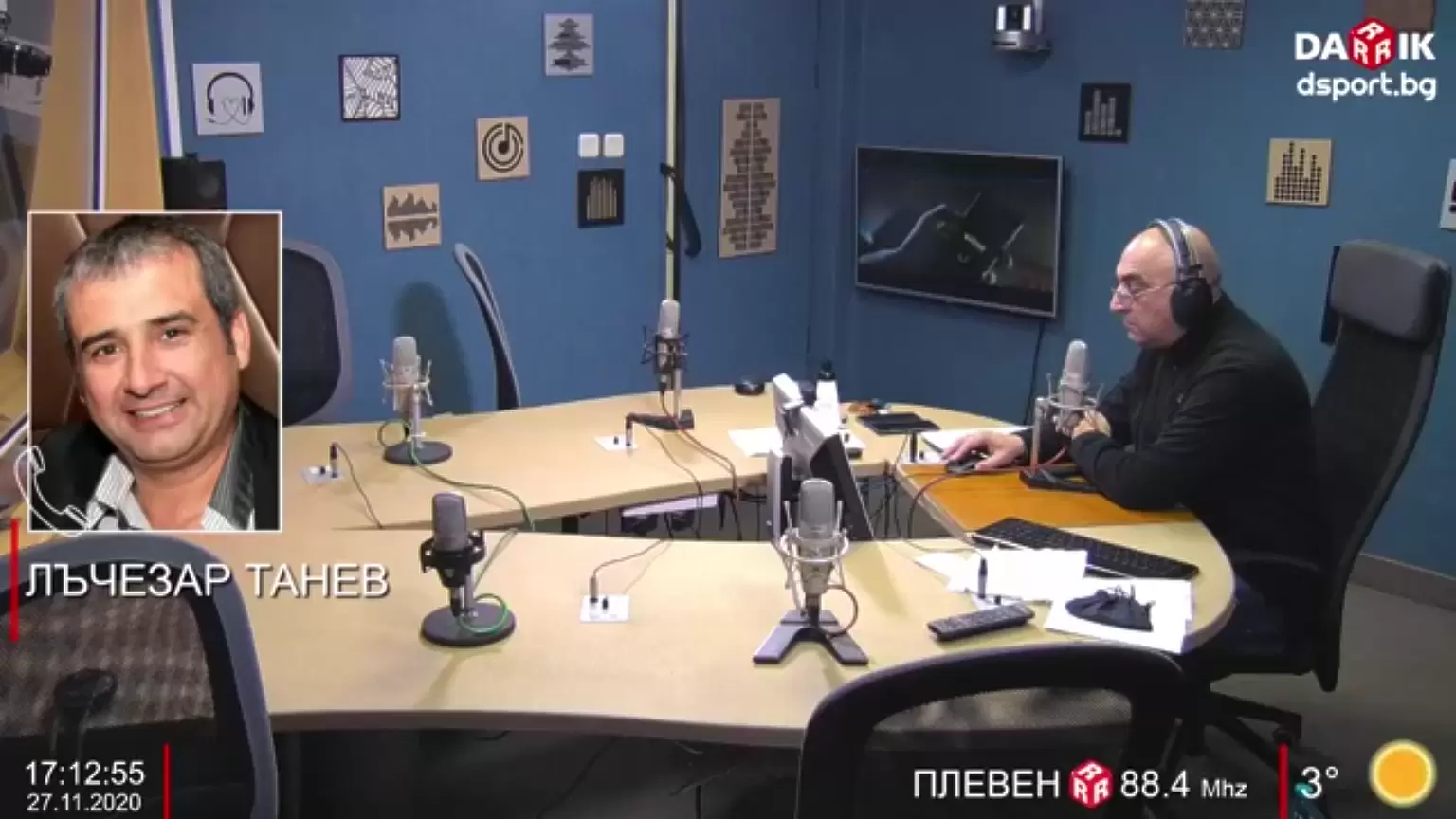Гледайте Спортното шоу на Дарик - 27.11.2020 г. - Dsport TV