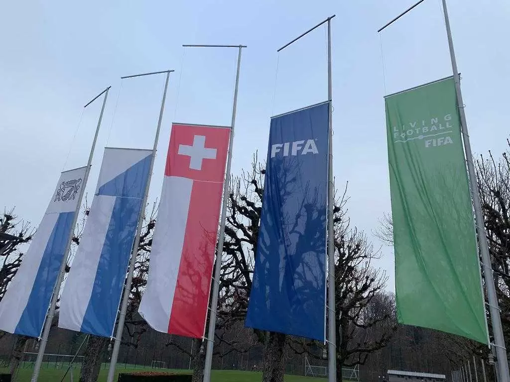 ФИФА свали знамената наполовина в чест на Марадона - Световен футбол