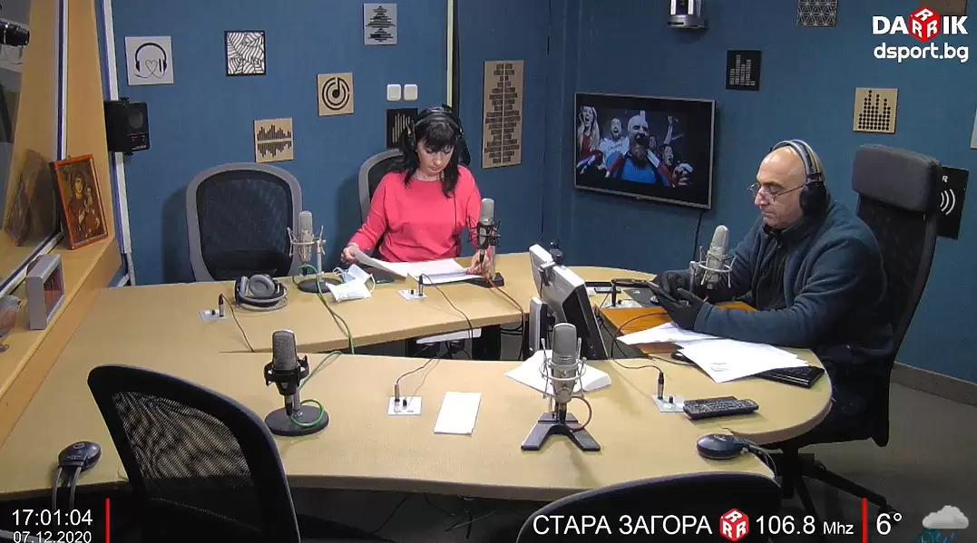 Гледайте Спортното шоу на Дарик радио - Dsport TV