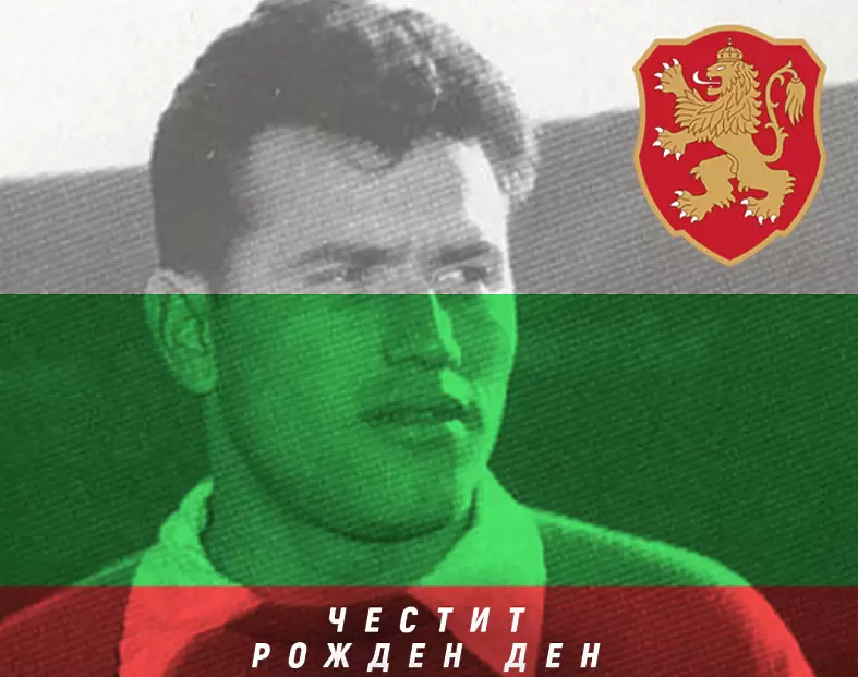 Големият Спиро Дебърски стана на 87 години - БГ футбол