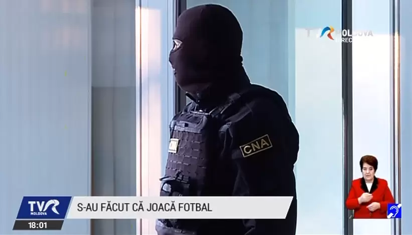 Бивш национален селекционер е заподозрян за уреждане на мачове - Световен футбол