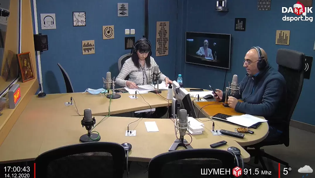 Гледайте Спортното шоу на Дарик радио