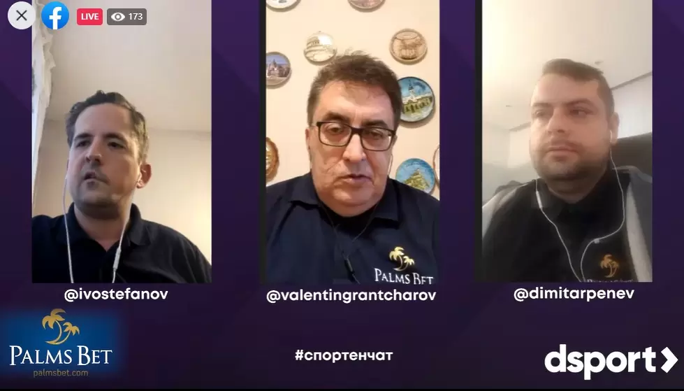 Спортният чат на dsport: след жребия в ШЛ и ЛЕ и битката Джошуа срещу Пулев