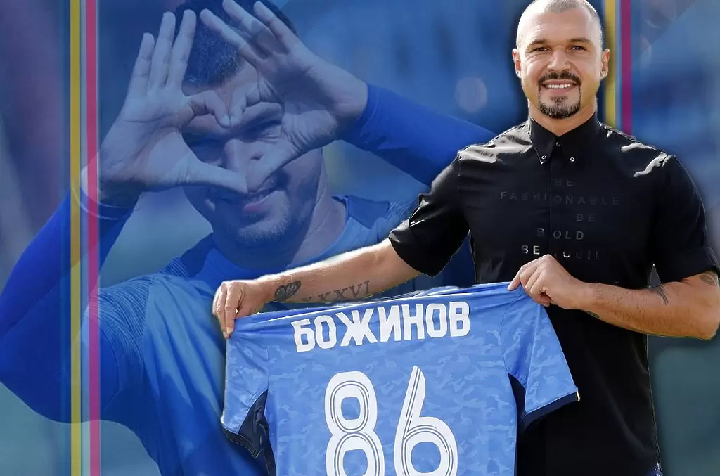 Левски е над всичко, написа Божинов