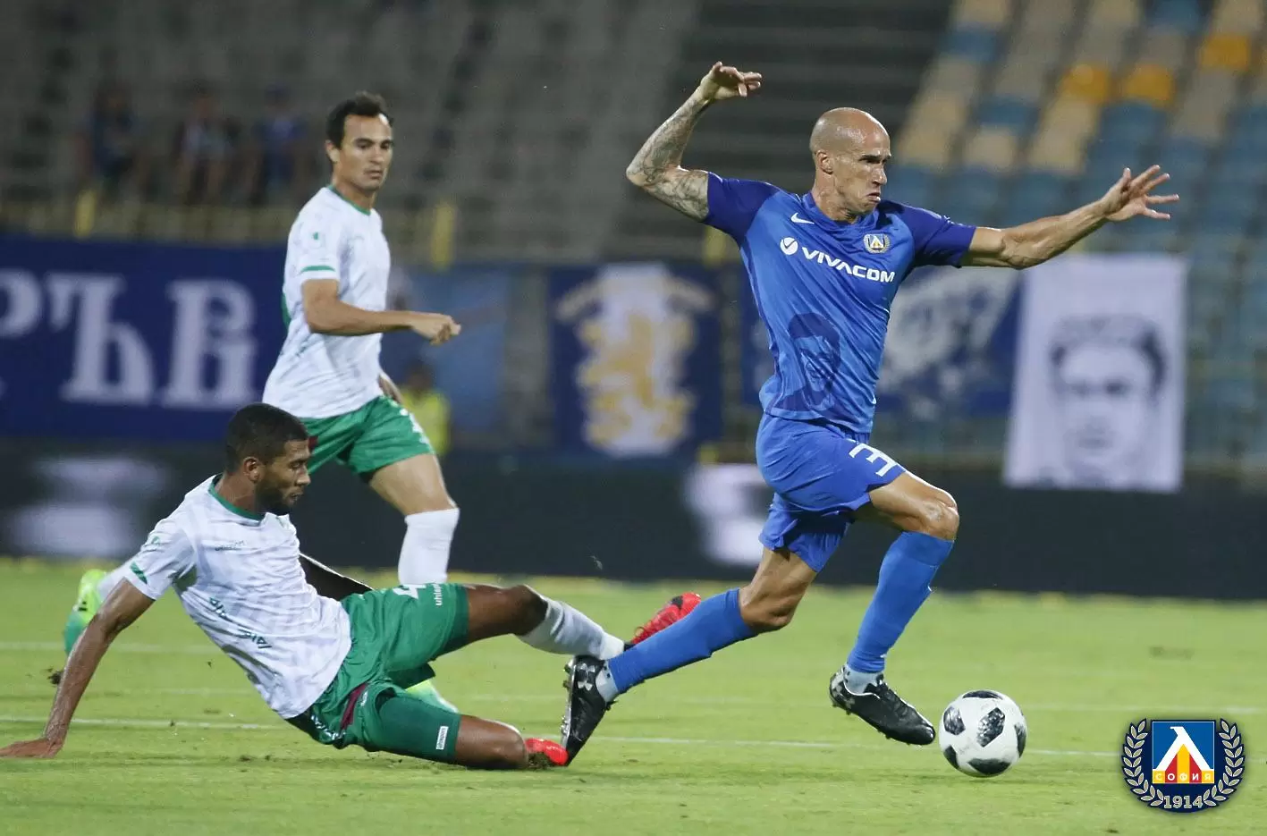 levski.bg