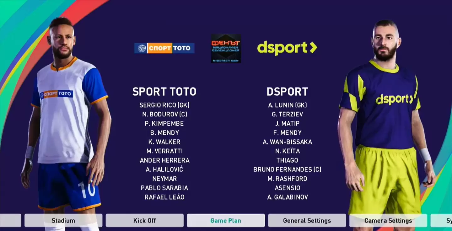 На живо: E-football дерби - национални състезатели, Христо Йовов и хората на dsport - Dsport TV