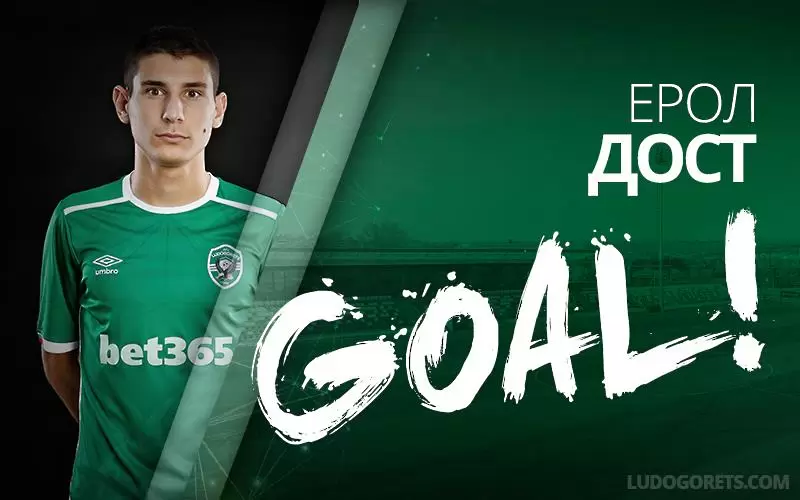ludogorets.com