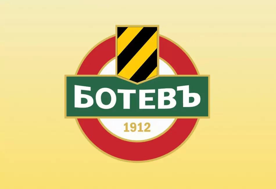 Обрат: Преговорите между ФК Ботев и Зингаревич са подновени
