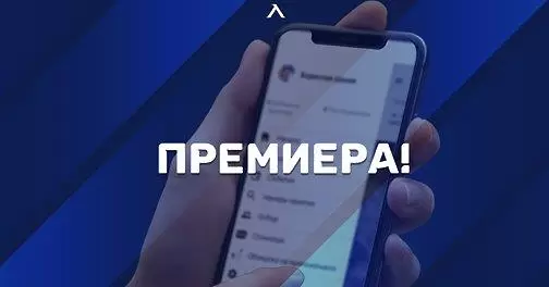 facebook.com/levskiofficial