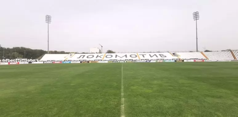 Локо Пд започва подготовка в сряда по обяд