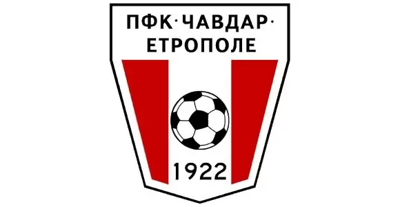 Чавдар Етрополе с атака към Левски: Ябълката е гнила