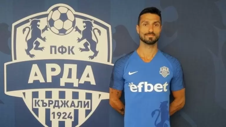 Левски подписа със защитник