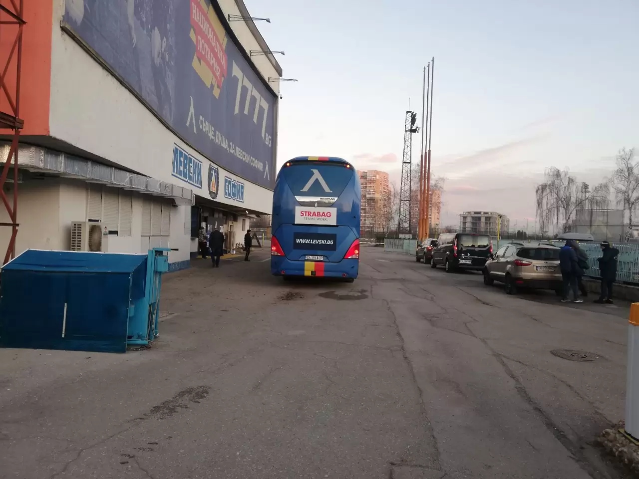 dsport.bg