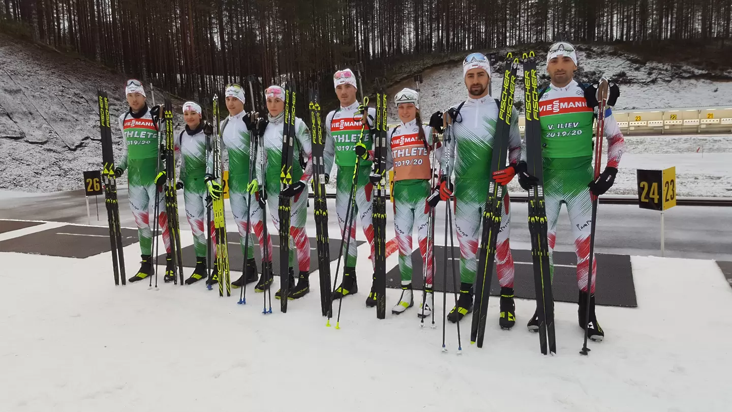biathlon.bg