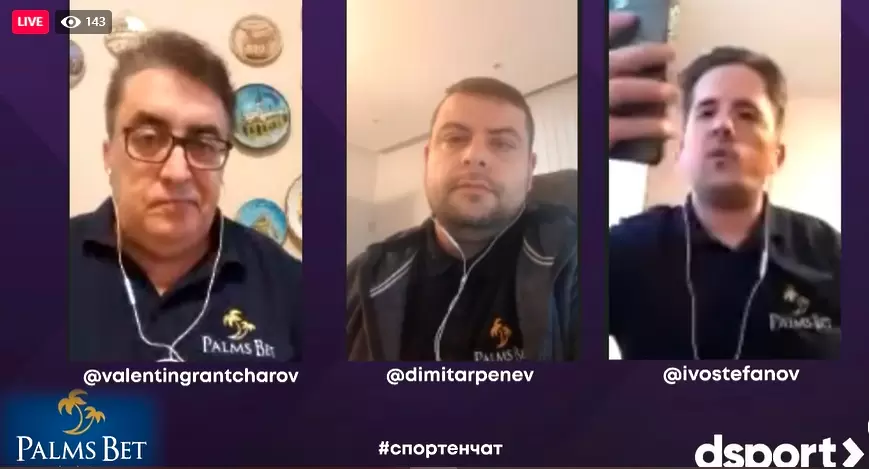 Спортният чат: кой заслужава да е футболист на 2020 година в България?