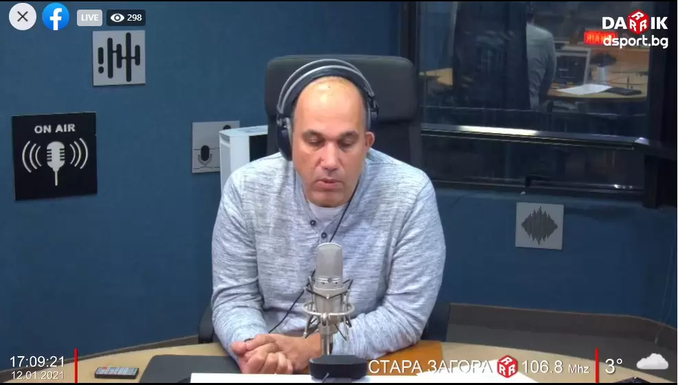 Гледайте Спортното шоу на Дарик