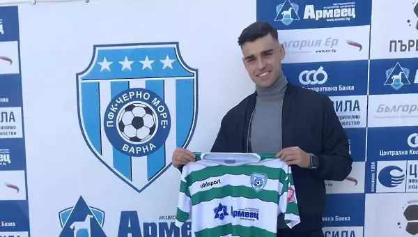http://chernomorepfc.bg/