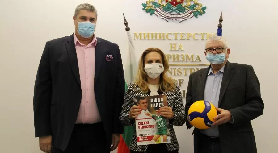 Управата на БФВолей се срещна с министър Николова