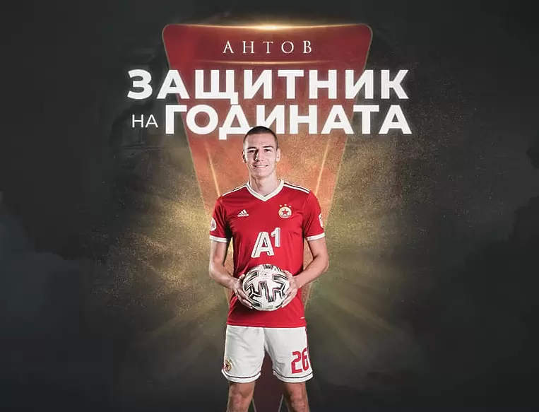 Валентин Антов спечели битката с Недялков в защита