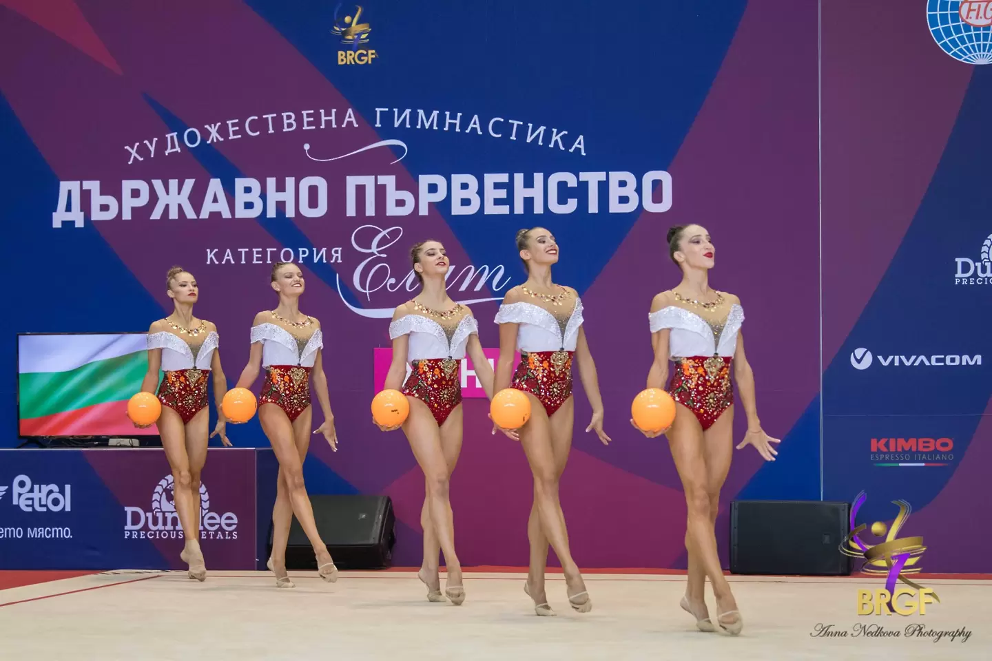 Изборите промениха датите за Световната купа в София - Художествена гимнастика