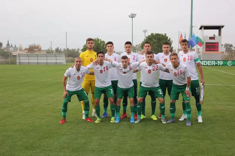 България U19 с нов успех в Турция