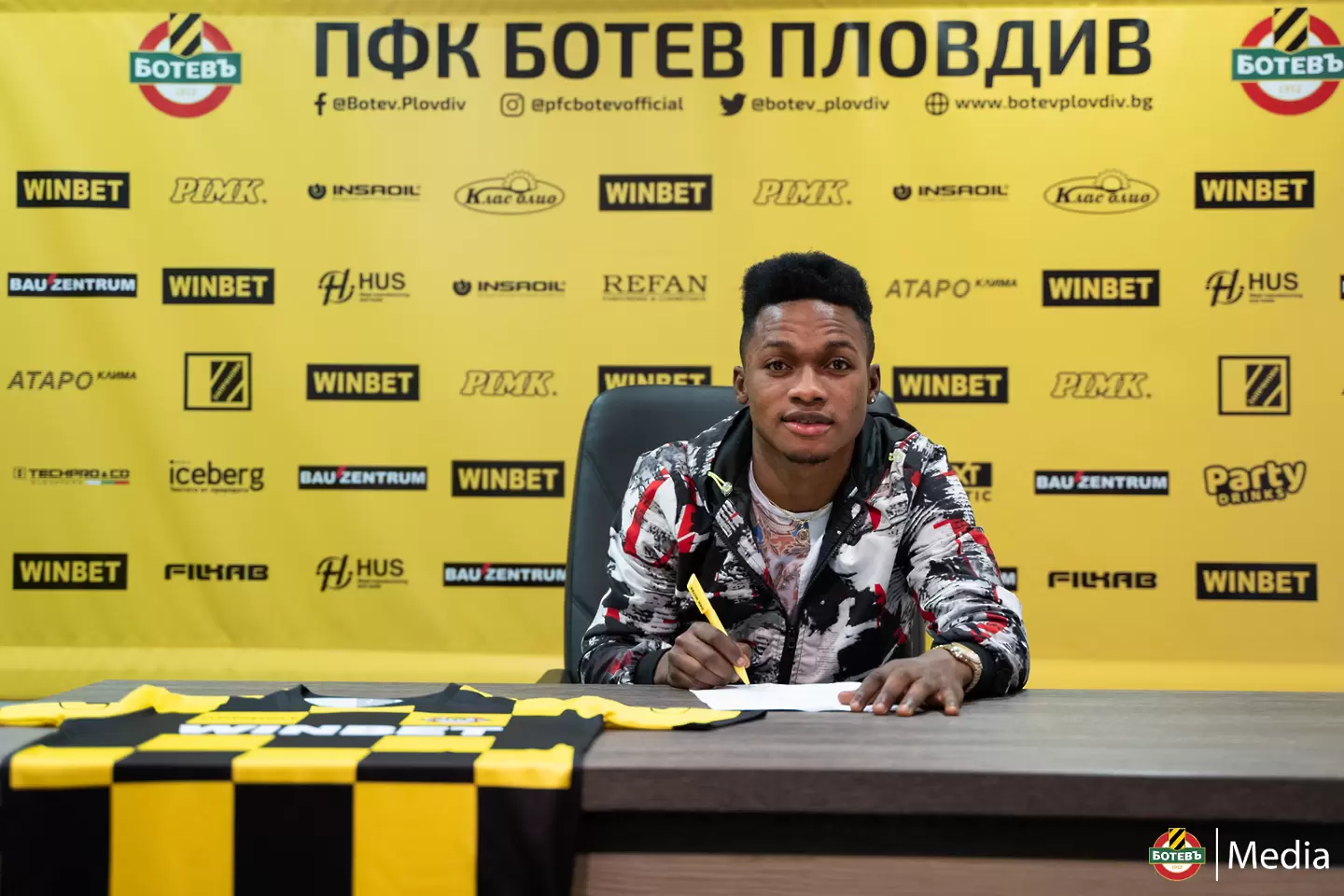 https://botevplovdiv.bg/