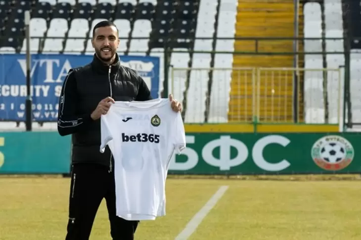 pfcslavia.com