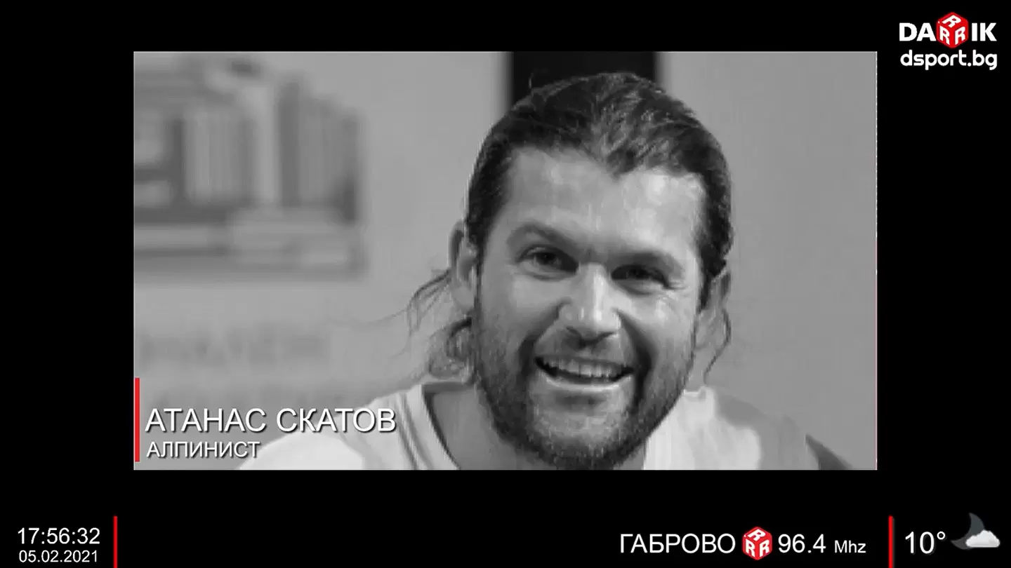 Гледайте Спортното шоу на Дарик