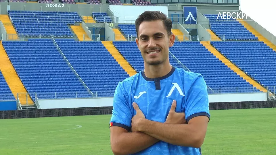 https://levski.bg/
