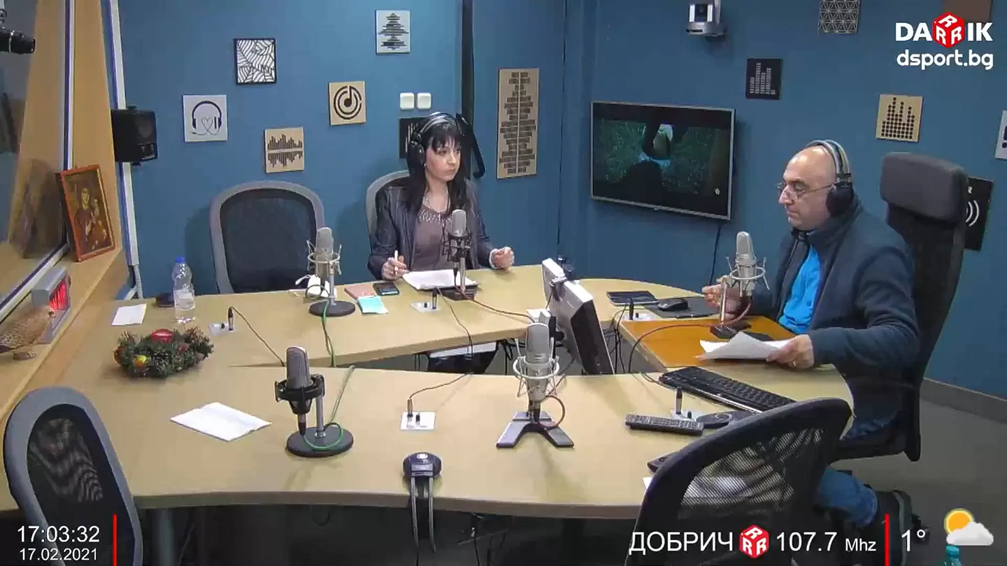 Гледайте Спортното шоу на Дарик радио