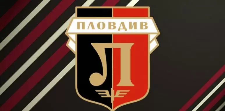 Локо Пд ще подпомогне финансово международен шахматен турнир