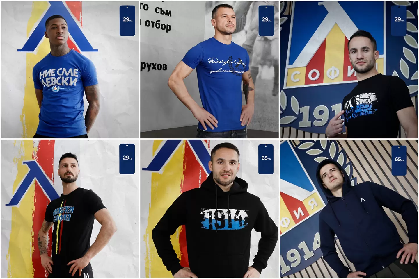 https://www.facebook.com/levskiofficial/