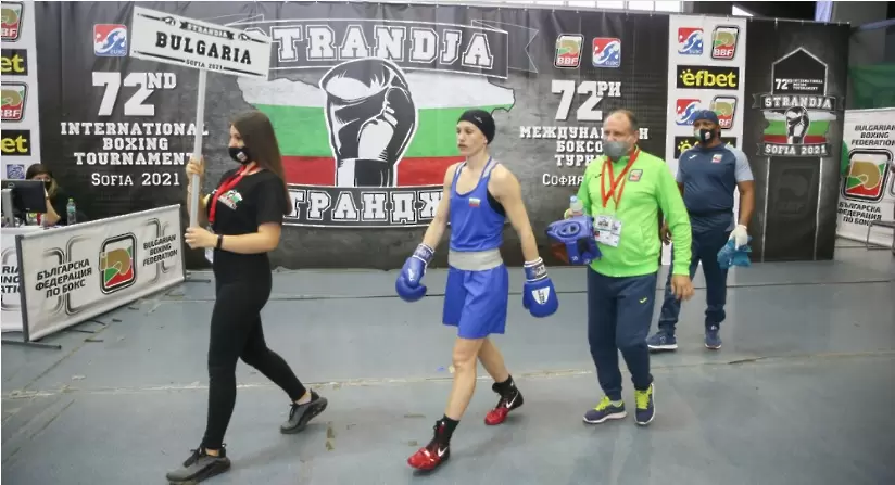 bgboxing.org