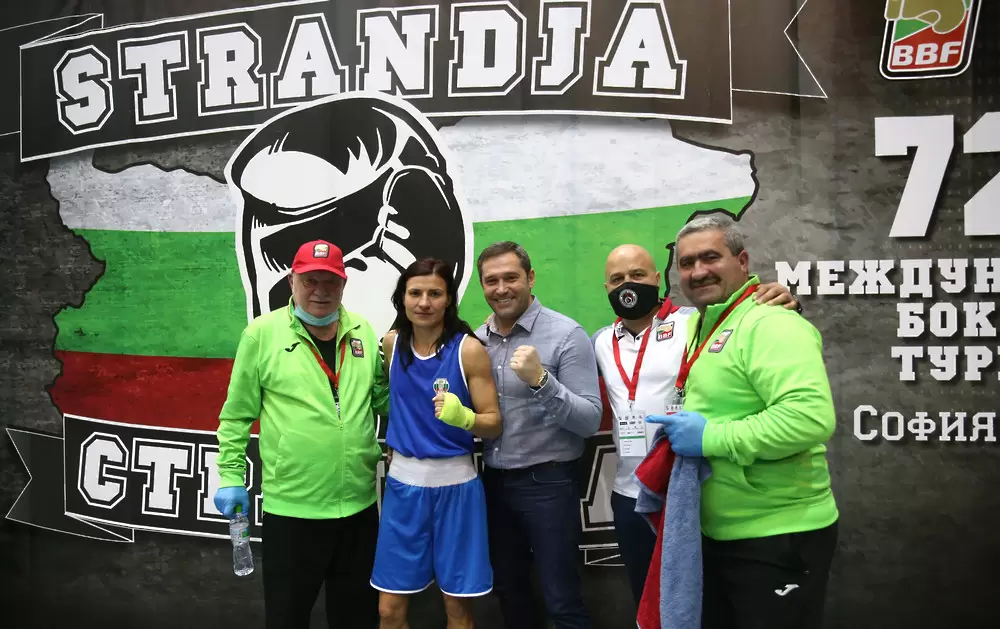 bgboxing.org