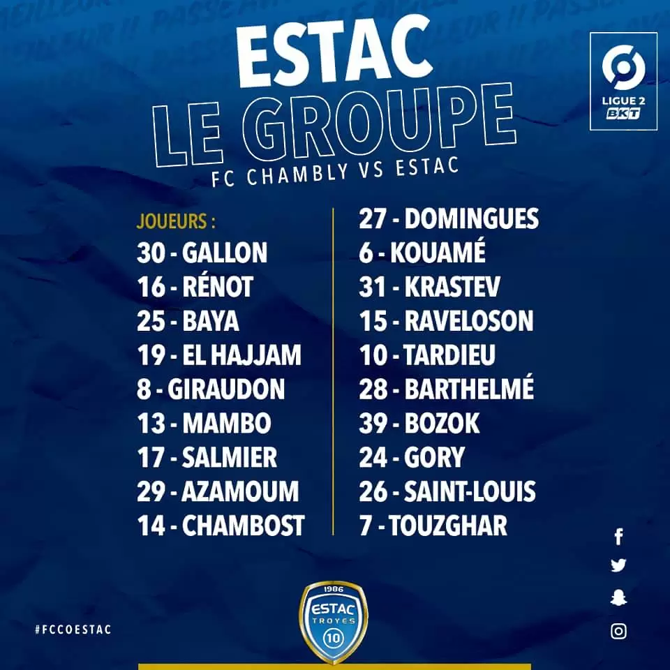 Филип Кръстев с шанс за дебют във Франция тази вечер