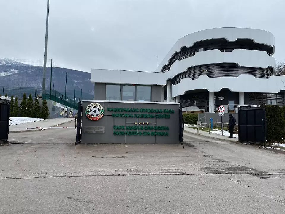 Комитетът на Порточанов внесе в БФС подписка за извънреден когрес