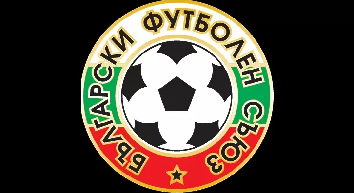 Обявиха програмата за четвъртфиналите на купата и за още два кръга от efbet Лига