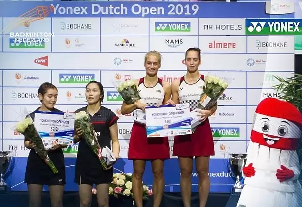 Габриела и Стефани Стоеви продължават към полуфиналите в Базел