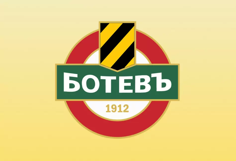 Сдружение ''Ботев Пловдив'' овласти УС да предостави 99% от акциите на Ботев на фирма на г-н Антон Зингаревич