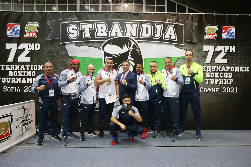 bgboxing.org